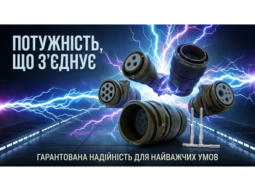 Що таке Lorem Ipsum? Чому ми ним користуємось?
